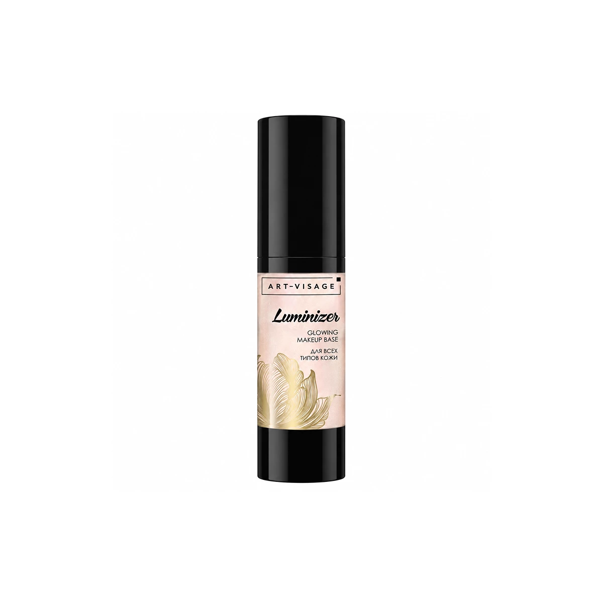 LUMINIZER Сияющая основа под макияж